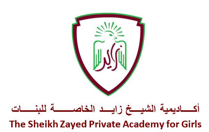 The Sheikh Zayed Private Academy for Girls and CRANK